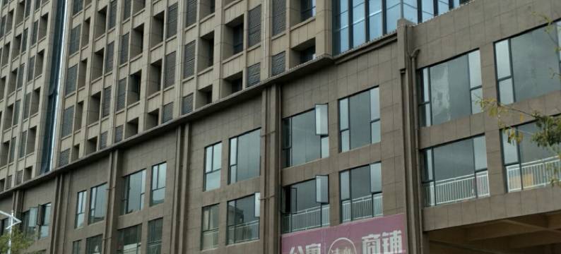 赣州新都公寓图片