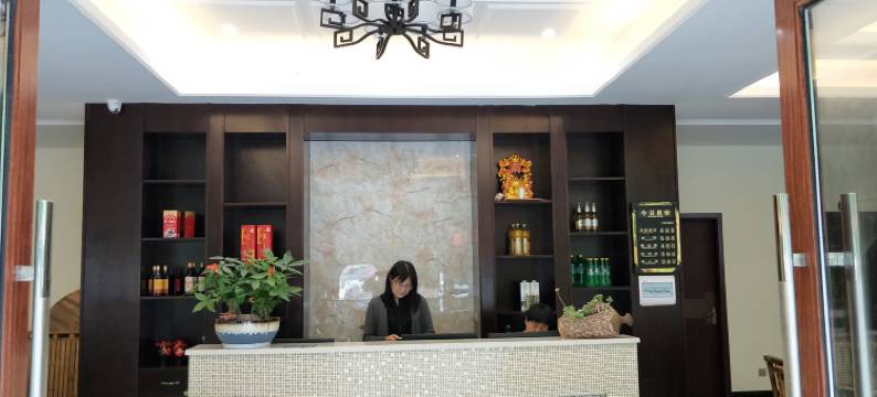 杭州龙须谷民宿图片