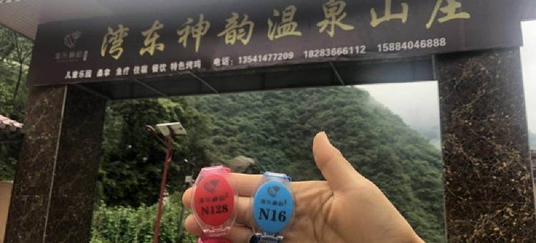 泸定神韵温泉山庄图片