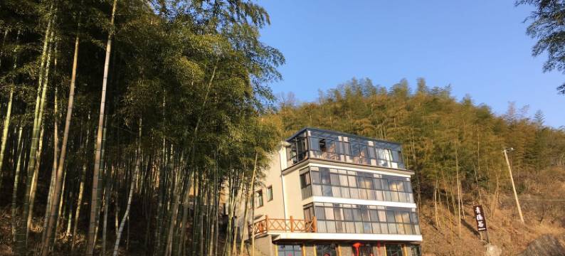 安吉青静谷民宿图片