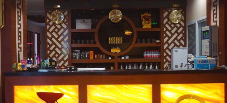 荥经金海岸酒店(财富中心店)图片