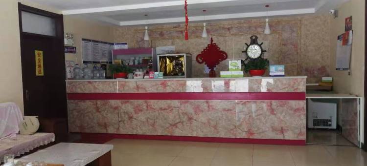 邹平福茂宾馆图片