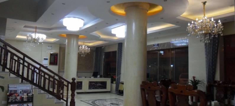 东兴太康商务酒店图片