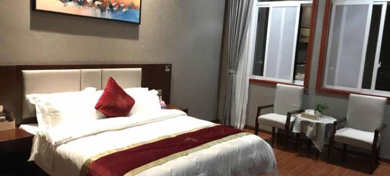 贵定大射电酒店图片