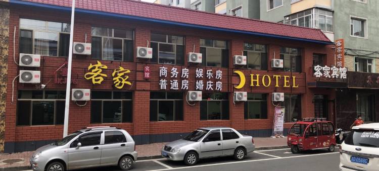 东丰客家宾馆图片