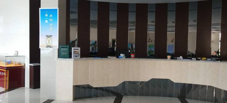 荣成足迹民宿(香庭海岸店)图片