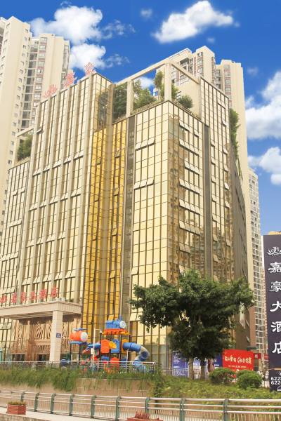 武胜嘉豪大酒店图片
