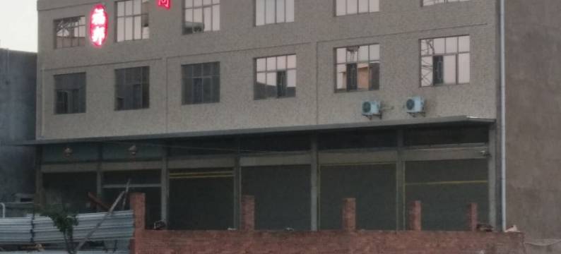 陆良福邦商务宾馆图片