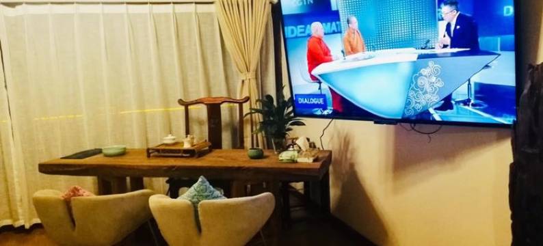 丽水秋临清柯民宿图片