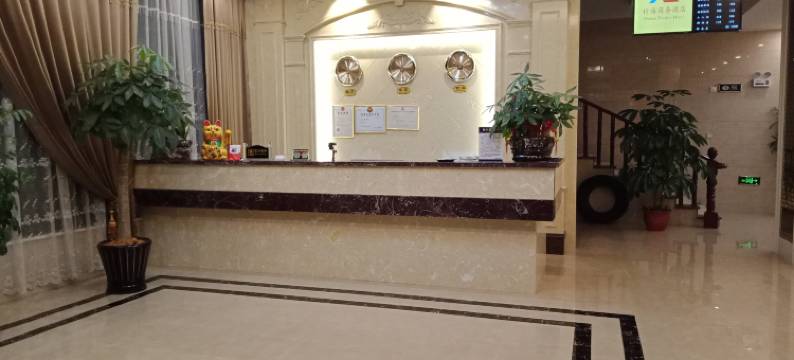 建瓯竹海商务酒店图片