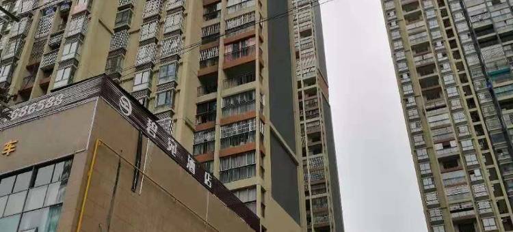 遵义播州鑫源宾馆图片