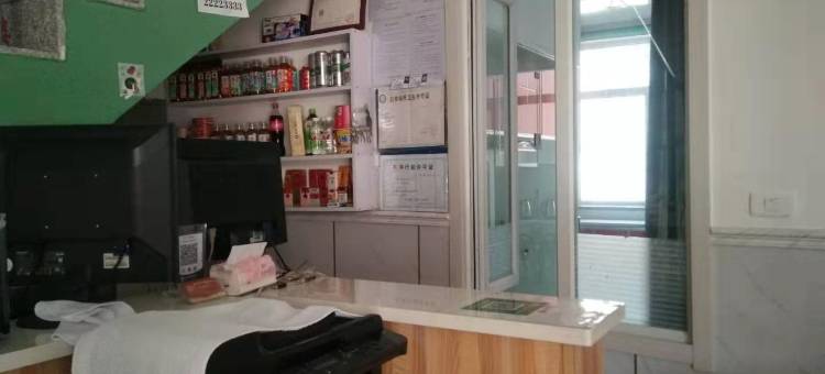 大箐山绿海华庭宾馆图片