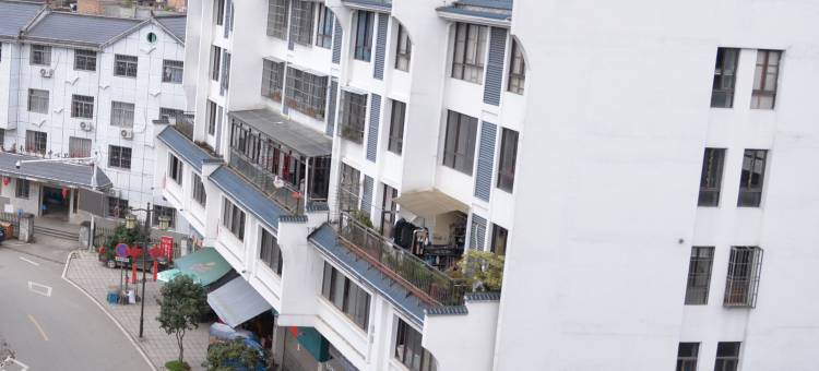 屏南天助公寓图片