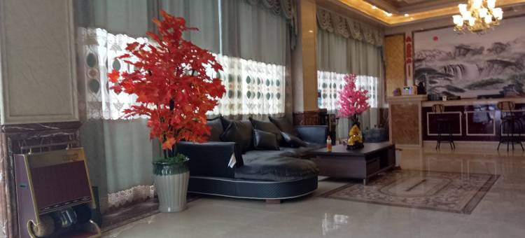 台江施洞大酒店图片