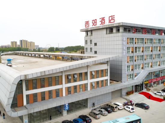 Woyang Shangwu Tower Hotels Reservations From Aud 51 - 