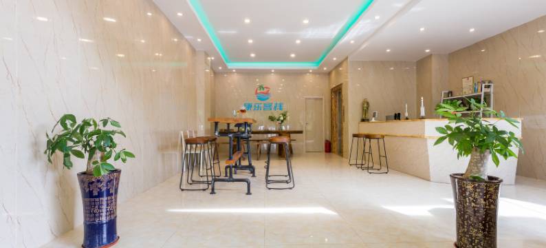 文昌飞天客栈(航天城店)图片