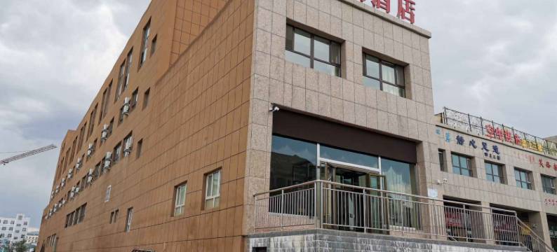 博乐金豪酒店图片