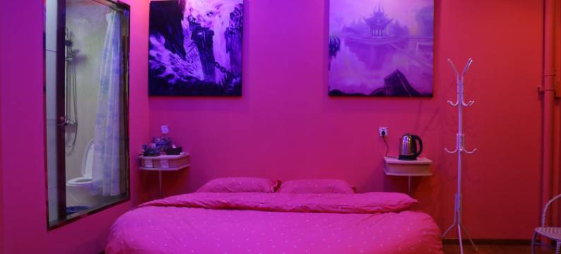 榆中1/2情侣酒店图片