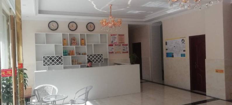 芒康蓉城大酒店图片