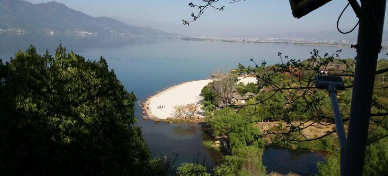 西昌斓色海岸客栈图片