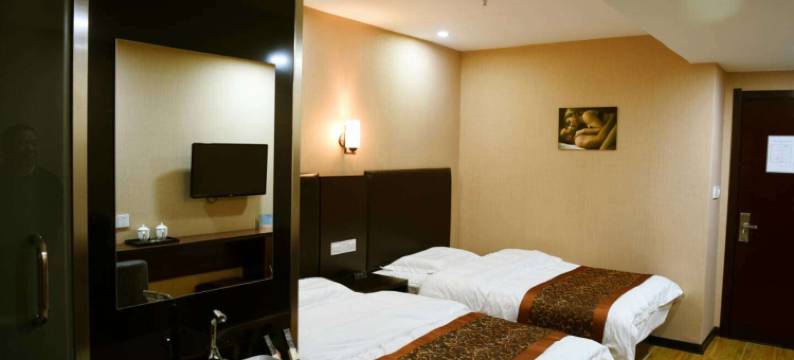 呼玛好如家宾馆图片