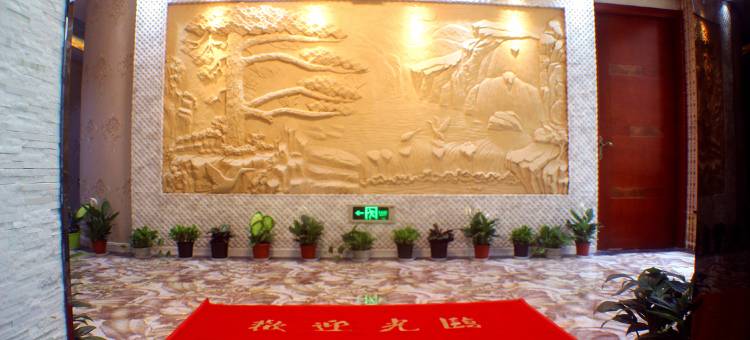 智尚酒店(嘉善人民大道时代广场店)图片