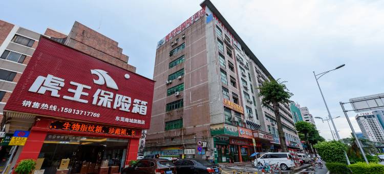 东莞威尼斯国际酒店图片