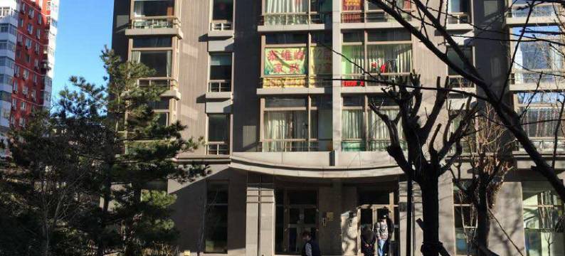 京都民宿(北京劲松店)图片