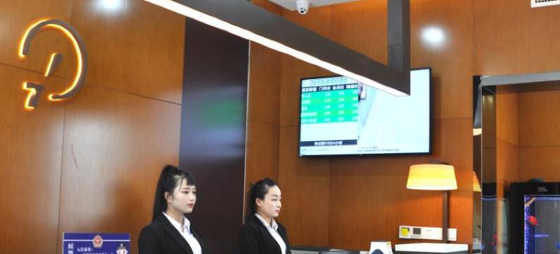 宝鸡瑞驰智选酒店图片