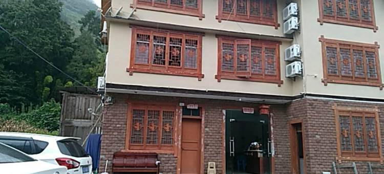 道真苦竹休闲山庄图片