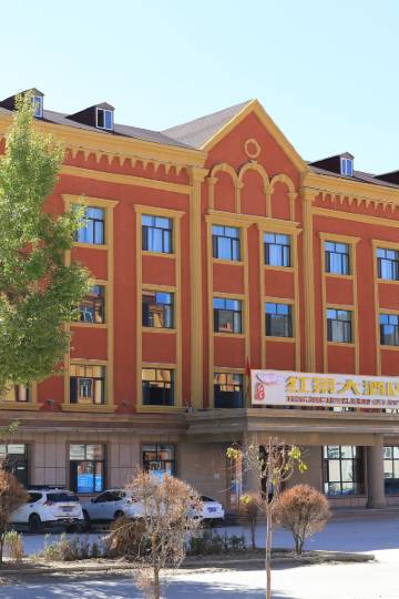 阿勒泰地区三星级酒店,阿勒泰地区酒店预订查询,阿勒泰地区宾馆住宿