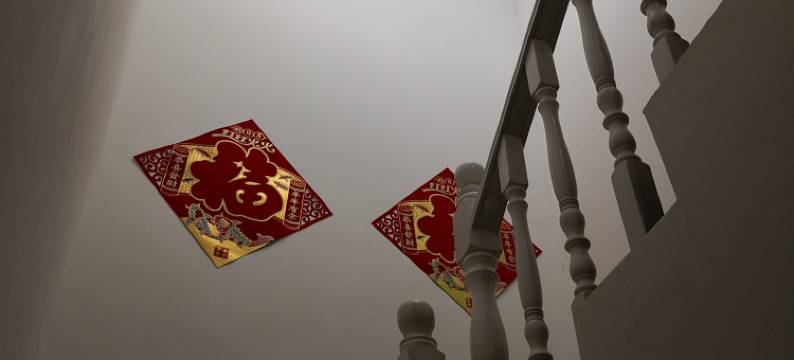 建湖东吴旅馆图片