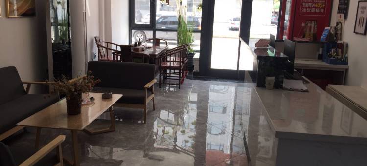 柳河E+电竞宾馆图片