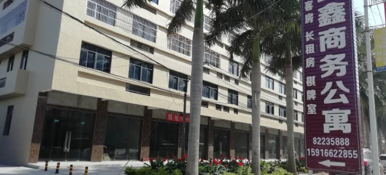 汕头美鑫商务公寓图片