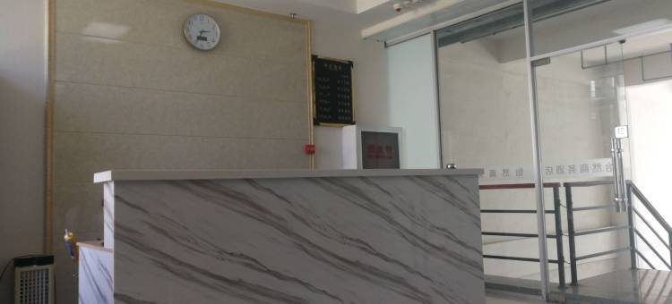 威海怡然商务酒店(威海站店)图片