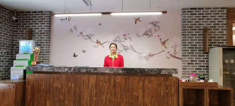 临洮水泉山庄图片