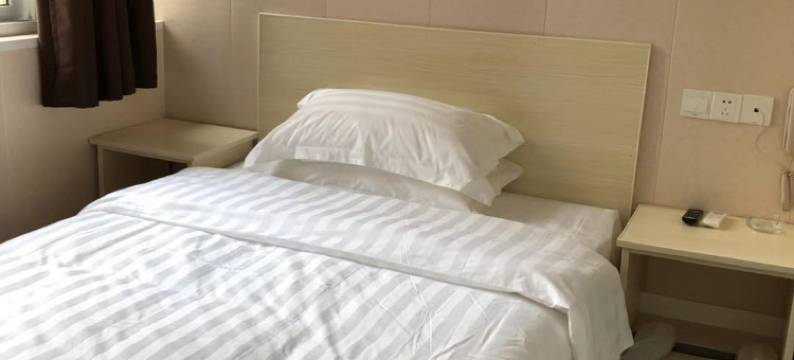 镇江佰客尚品酒店(江苏大学店)图片