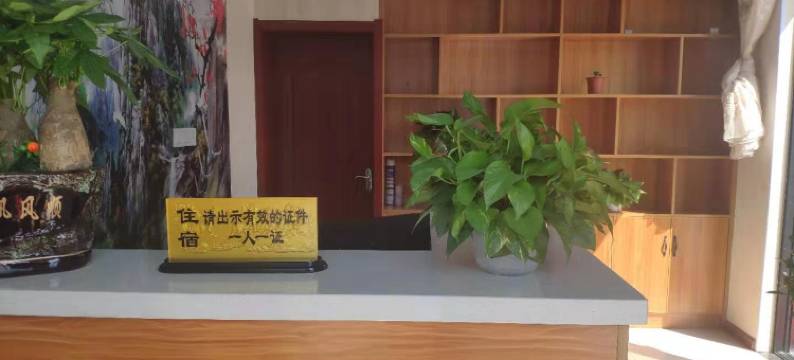 合肥说时依旧公寓图片