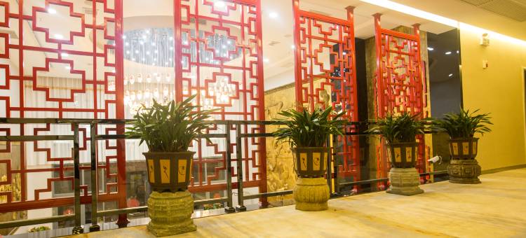 陆丰鲤鱼文化酒店图片
