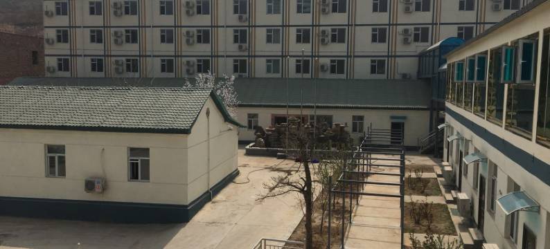 易县易湖山庄酒店图片