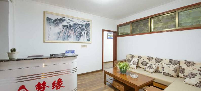 庐山金梦缘客栈(牯岭街心公园店)图片