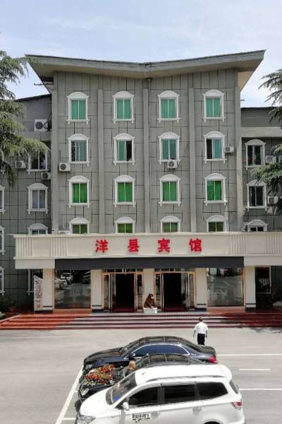 徽县汉锦大酒店图片