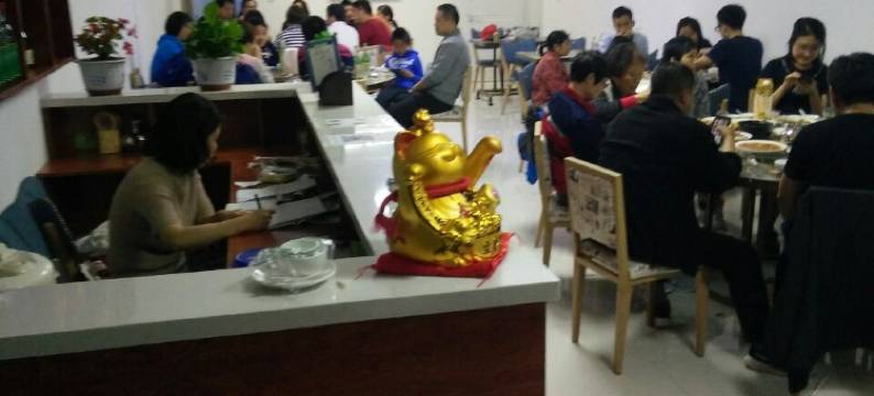 北京庭逸山庄(聚灵峡灵山风景区店)图片