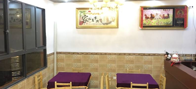 重庆钏豪酒店图片