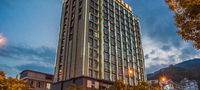 太阳城大酒店(临沧临翔区政府店)图片