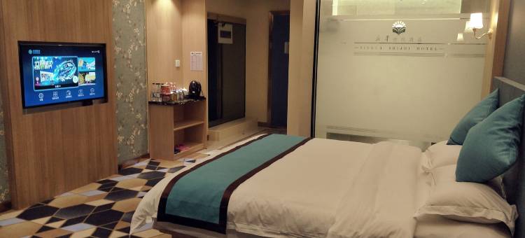 新和新华世纪酒店图片