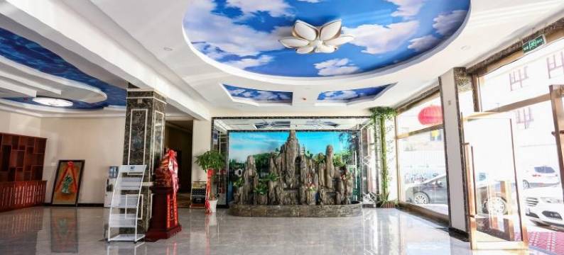 广灵龙湖湾宾馆图片