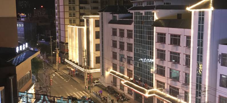 三都乐居快捷宾馆图片