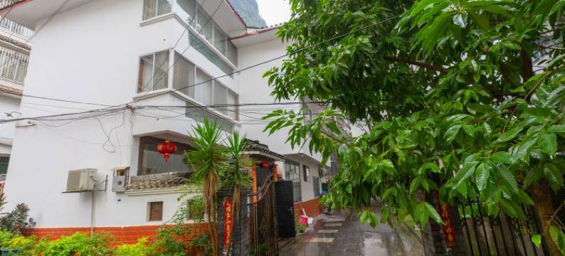 阳朔凤鸣别院图片