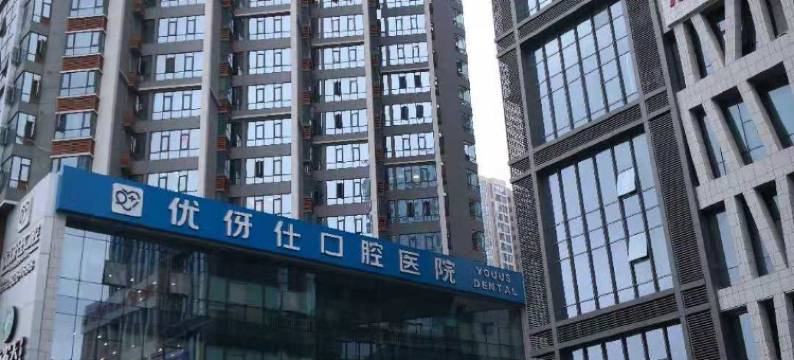 株洲庐山一号蒙太奇公寓图片